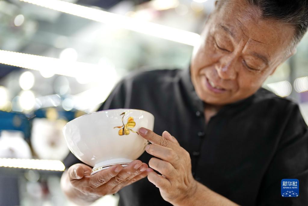 捕鱼大师现金